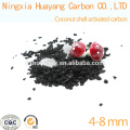 0.5-2.4mm de carbone activé de noix de coco pour la purification de l&#39;eau potable